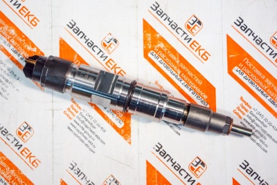 0445120178 Форсунка топливная Евро-4 Е4 INJECTOR BOSCH на двигатели ЯМЗ Взаимозаменяемые номера:  0 445 120 178